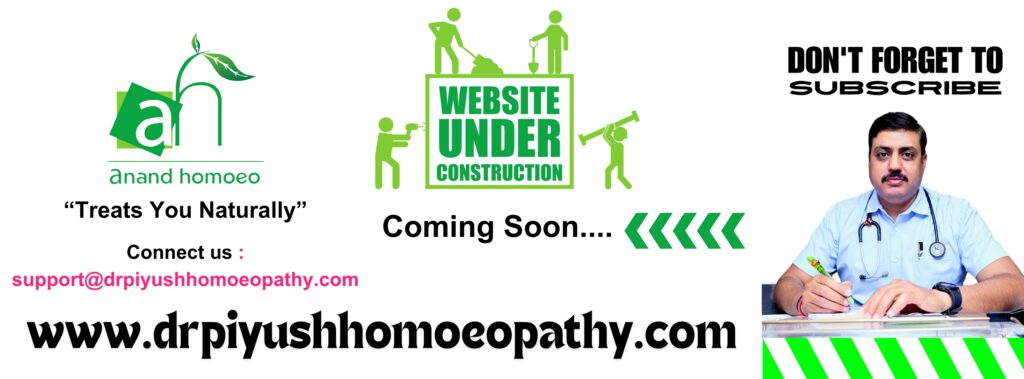 DRPIYUSHHOMOEOPATHY